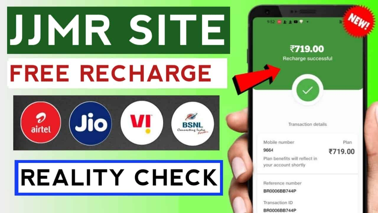 JJMR Site free Recharge Jio 2024